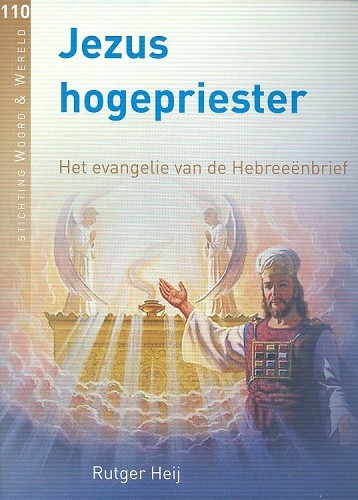 Jezus hogepriester