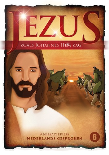 Jezus