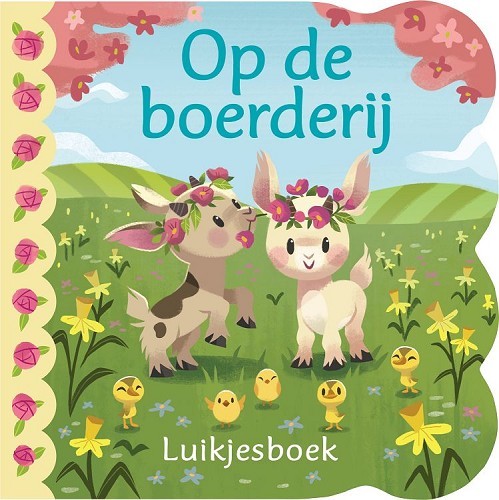 Op de boerderij