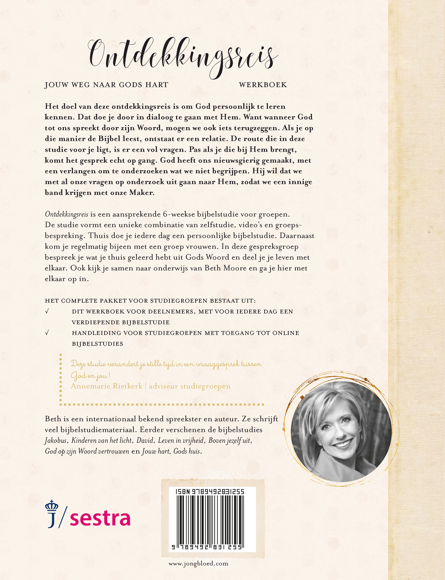 Ontdekkingsreis – Werkboek