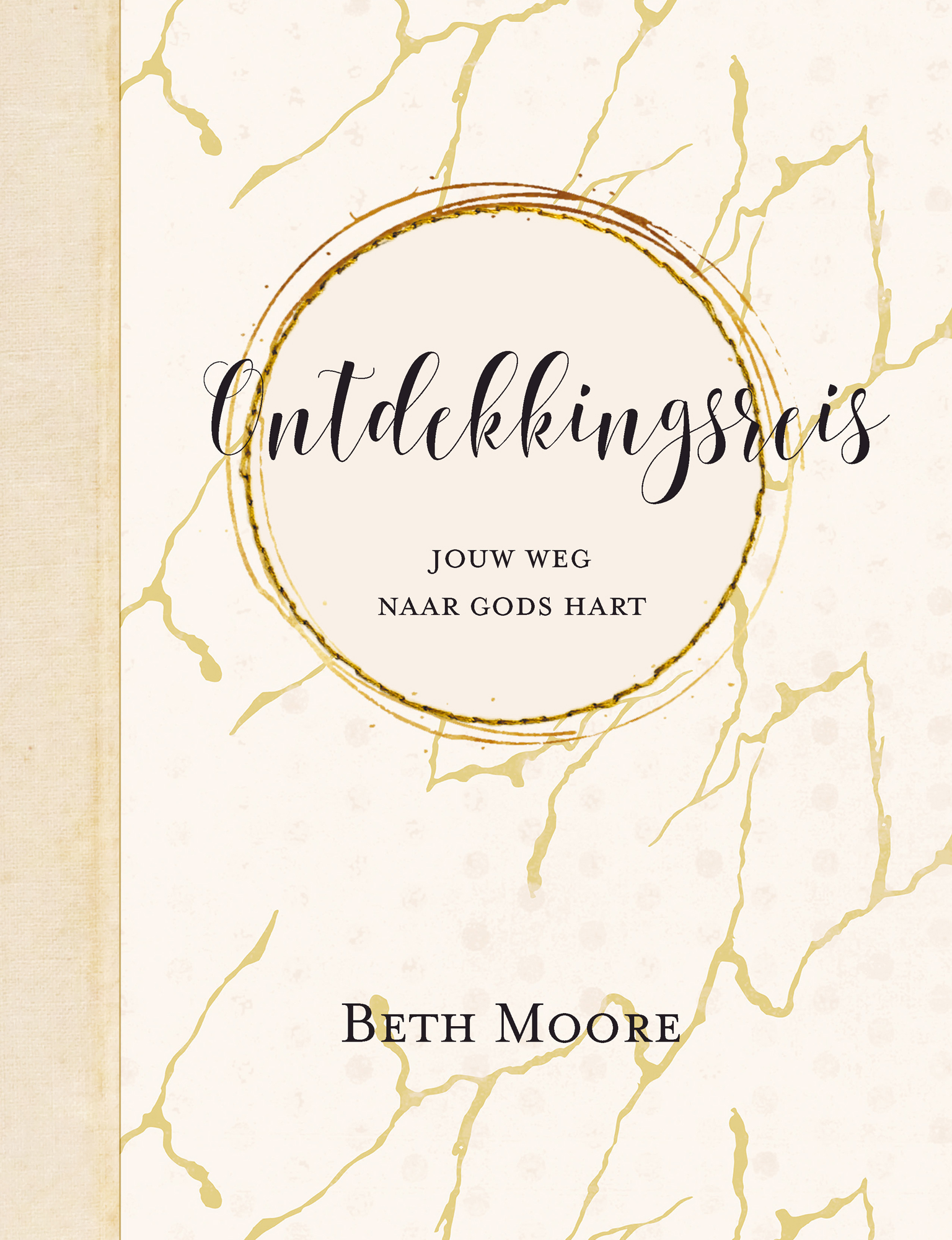 Ontdekkingsreis – Werkboek