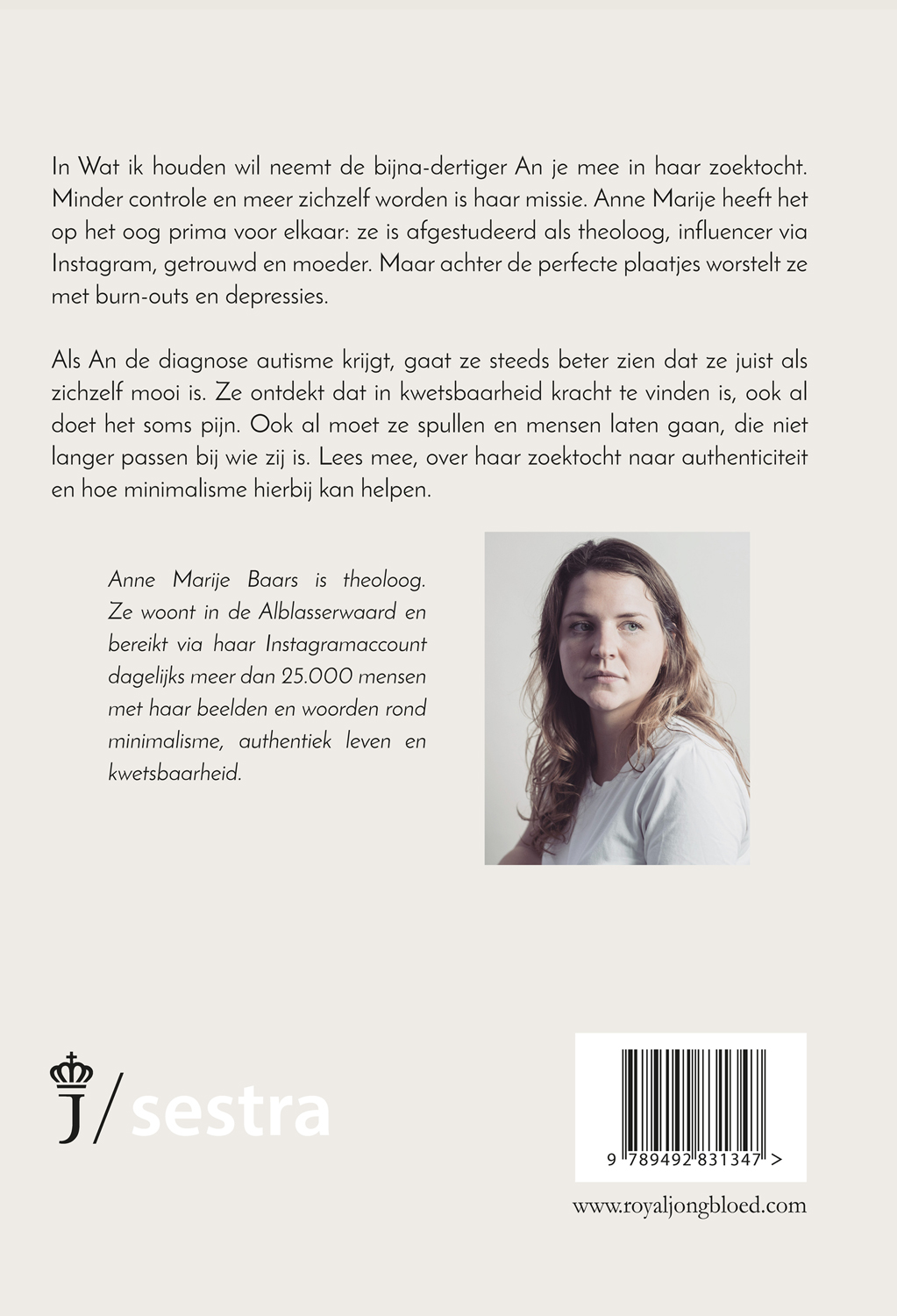 Wat ik houden wil