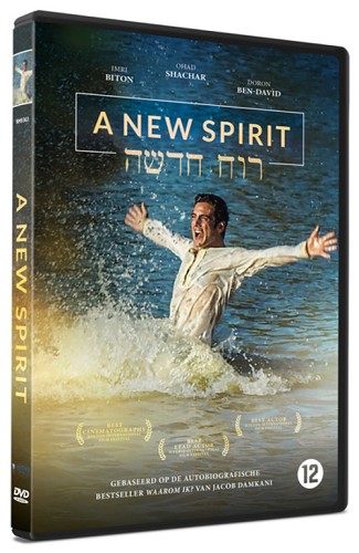 A New Spirit