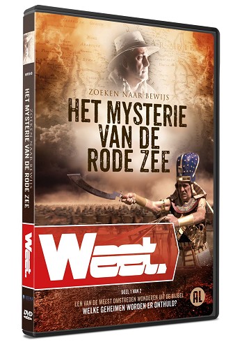 The Red Sea Miracle 1 (WEET)