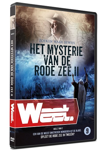 The Red Sea Miracle 2 (WEET)