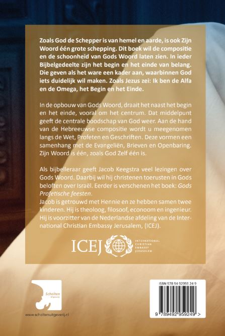 Gods Woord is één!