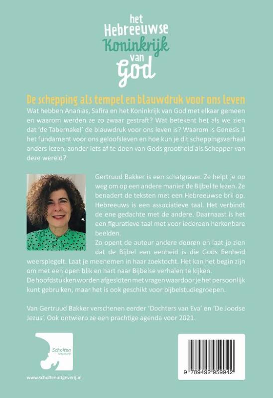 Het Hebreeuwse Koninkrijk van God