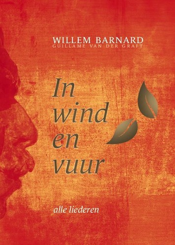 In wind en vuur – 1