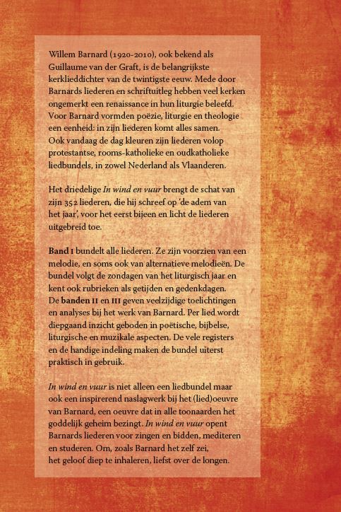 In wind en vuur – 1