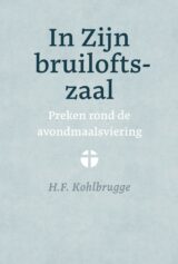 In Zijn bruiloftszaal
