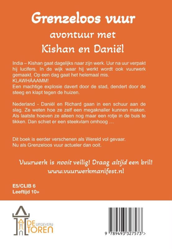 Grenzeloos vuur