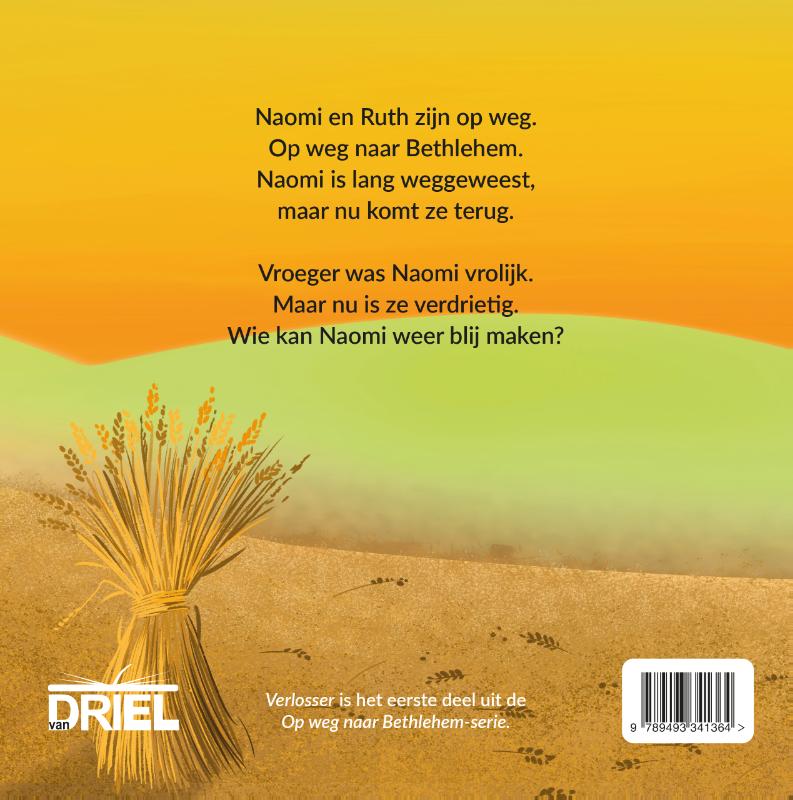 Verlosser
