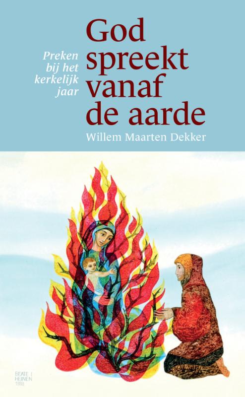 God spreekt vanaf de aarde